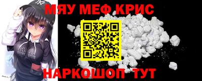PSILOCYBIN Донецк