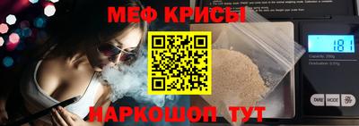 PSILOCYBIN Донецк