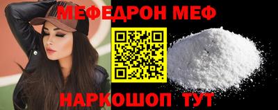 PSILOCYBIN Донской