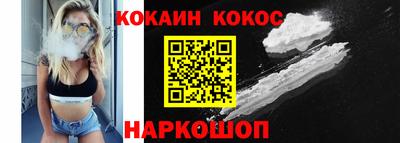 PSILOCYBIN Донской
