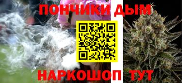 PSILOCYBIN Донской