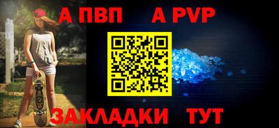 PSILOCYBIN Донецк