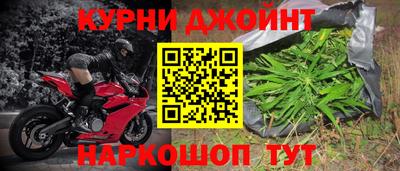 PSILOCYBIN Донецк