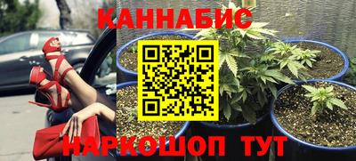 мефедрон VHQ Дубна