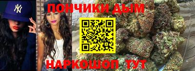 PSILOCYBIN Донской