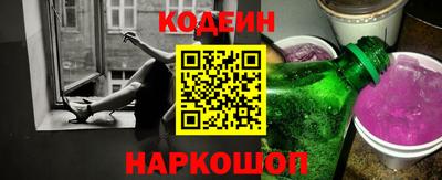 мефедрон VHQ Дубна