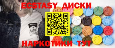 скорость Ирбит