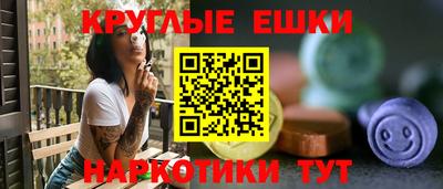 PSILOCYBIN Донской