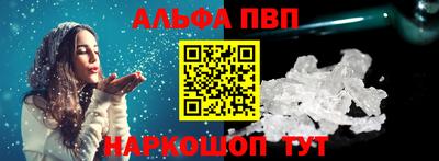 кокаин VHQ Жуковский