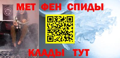 PSILOCYBIN Донецк