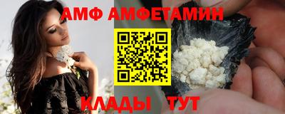 мефедрон VHQ Дубна