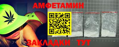 мефедрон VHQ Дубна