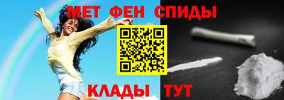 PSILOCYBIN Донской