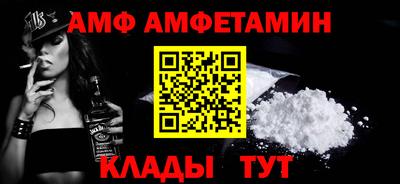 мефедрон мука Изобильный