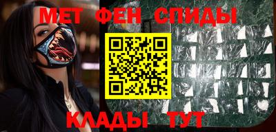 мефедрон VHQ Дубна