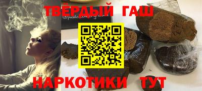 PSILOCYBIN Донецк