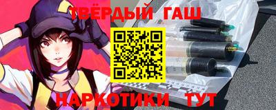 мефедрон VHQ Дубна