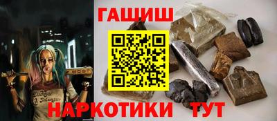 кокаин VHQ Жуковский