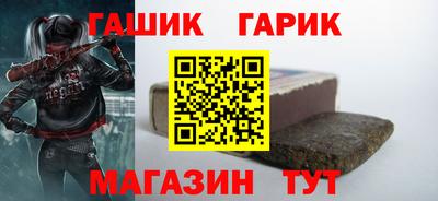 PSILOCYBIN Донецк