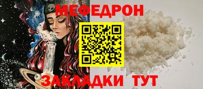 PSILOCYBIN Донской