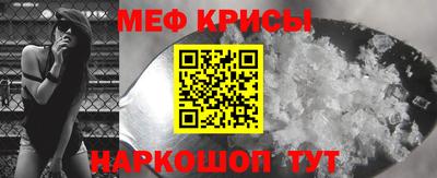 PSILOCYBIN Донской
