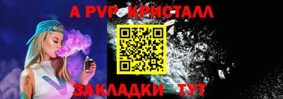 PSILOCYBIN Донской