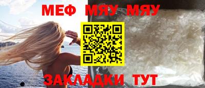кокс Заволжье