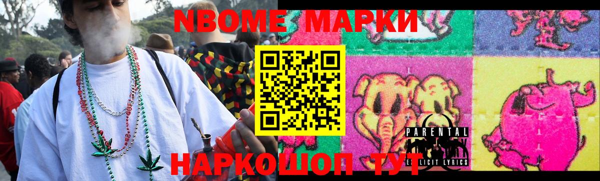 LSD-25 экстази  LSD-25 экстази кислота  LSD-25 экстази ecstasy  Вход с VPN  Курчатов 